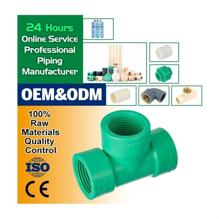 Durable UPVC Pipe Fitting